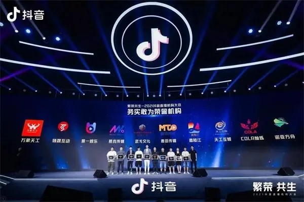 抖音账号被封禁了，还能在今日头条极速版上购买商品吗？