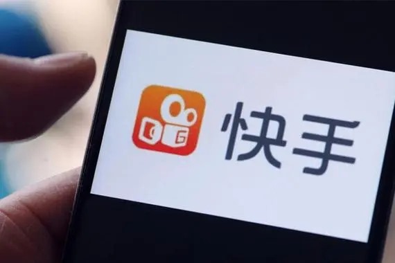 重新下载快手怎么找回以前的订单?