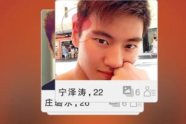 闲鱼游戏账号交易正常流程？