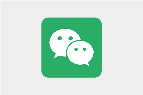 微信号交易风险否？