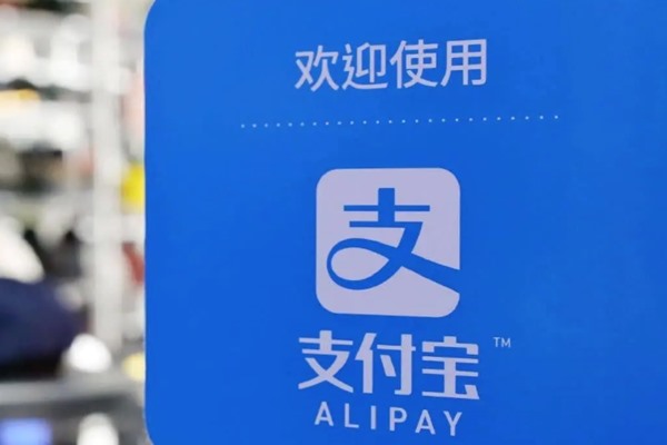 4399游戏店买账号安全吗？